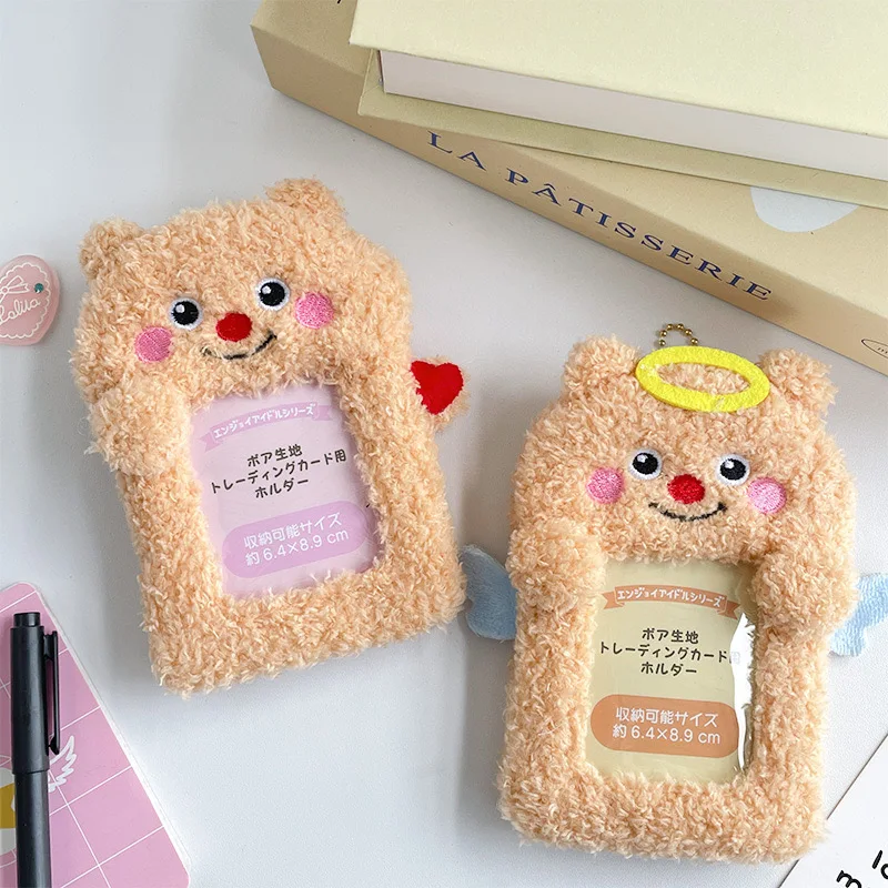 Kawaii Cute Butter Bear 3 Inch Plush Kpop Holder Idol Display ID protective Storage Card Bag Collect Organizer Bag stationery