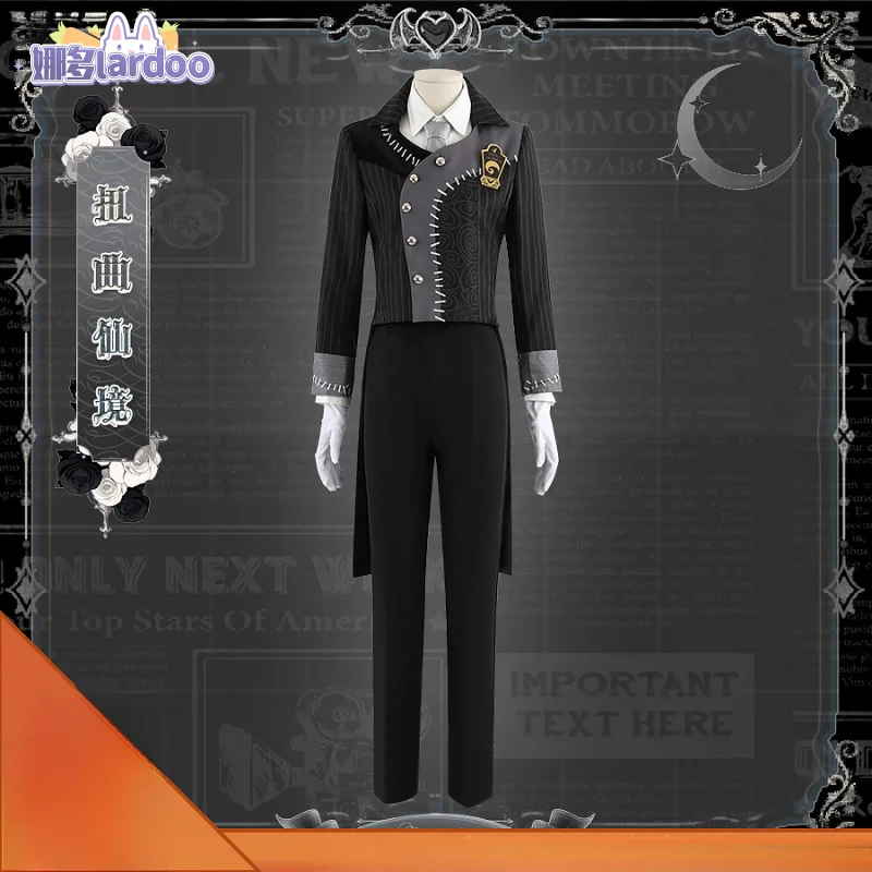 

Twisted-Wonderland Jade Leech Cosplay Costume Uniform Halloween Carnival Party Christmas Play Role Clothes Clothing