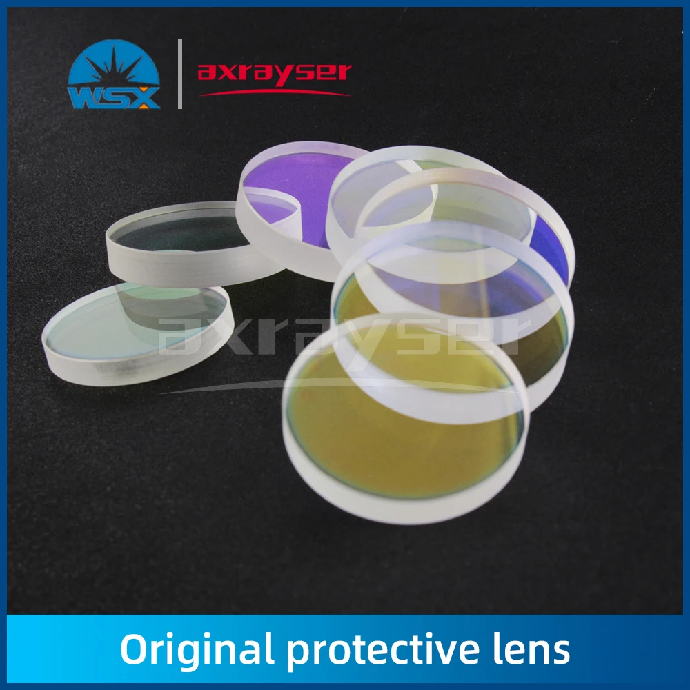 WSX Origainl Laser Protective Windows 18x2 20x2 30x5 37x7 JGS1 عدسة حماية السيليكا المنصهرة لآلة القطع بالليزر WSX