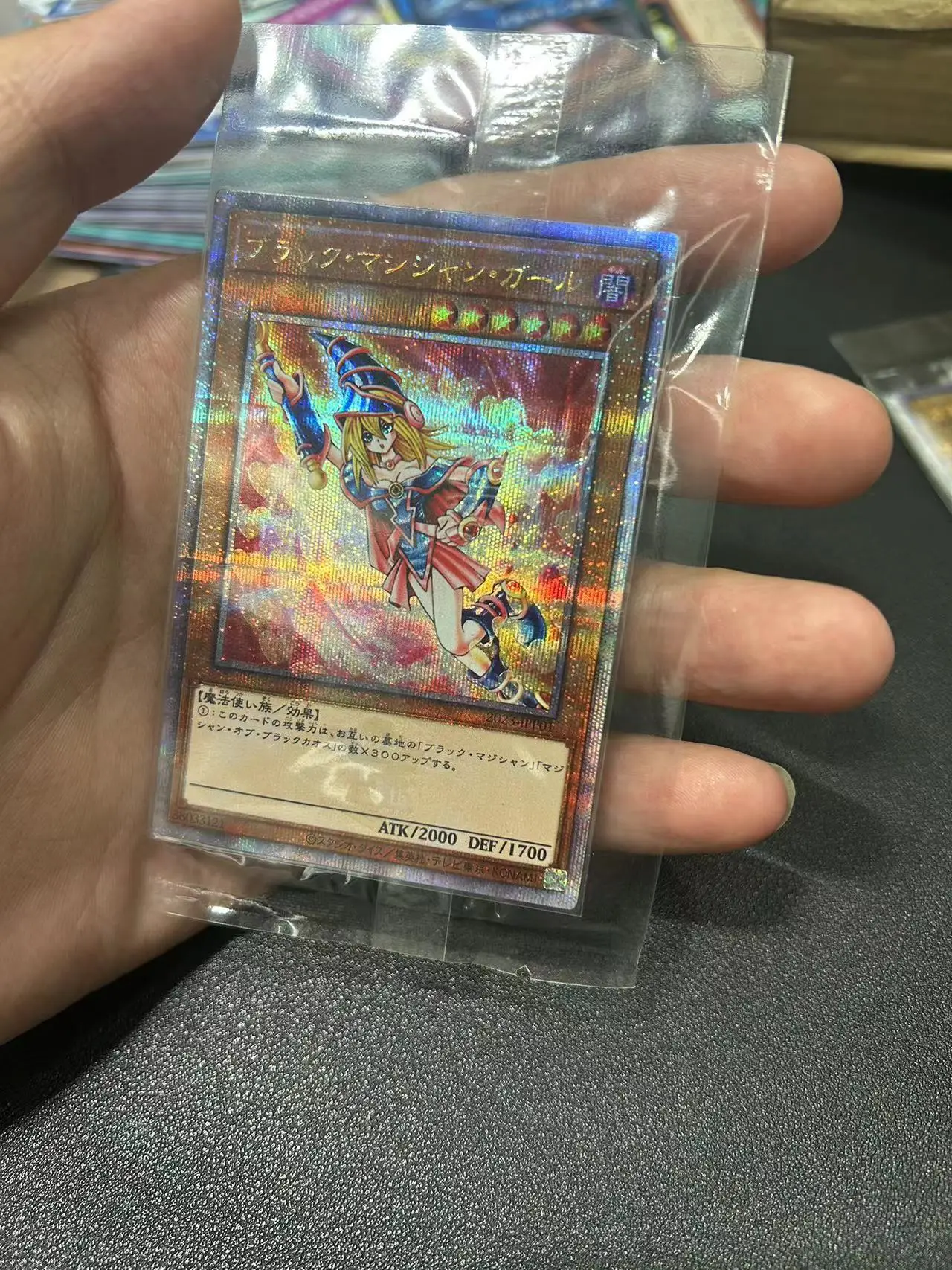 Yu Gi Oh Quasi-ChromeSphere E/QCSER OCG Dark Magician Girl(2023-JPP01) Board Game Japanese Gift Collection Toy Card Not Original