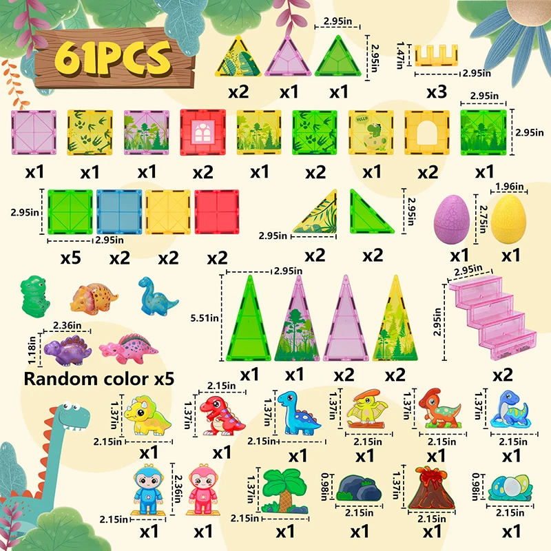 恐竜の森テーマ マグネットタイル 61ピース 恐竜マグネットタイル 組み立ておもちゃ 子供 男の子 女の子 STEM学習玩具 誕生日プレゼント