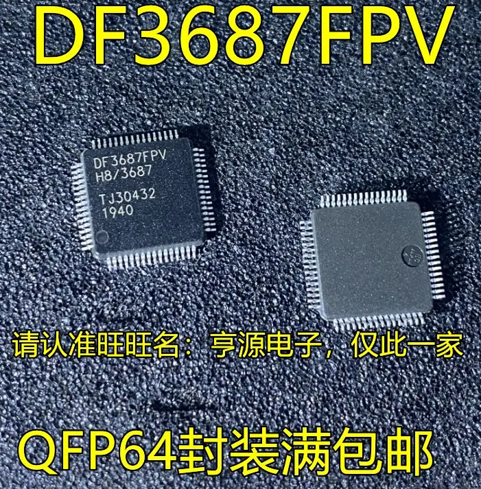 

Free shipping HD64F3687FPV DF3687FPV H8/3687 HD64F3672FPV 64F3672FPV QFP 5PCS Please leave a message