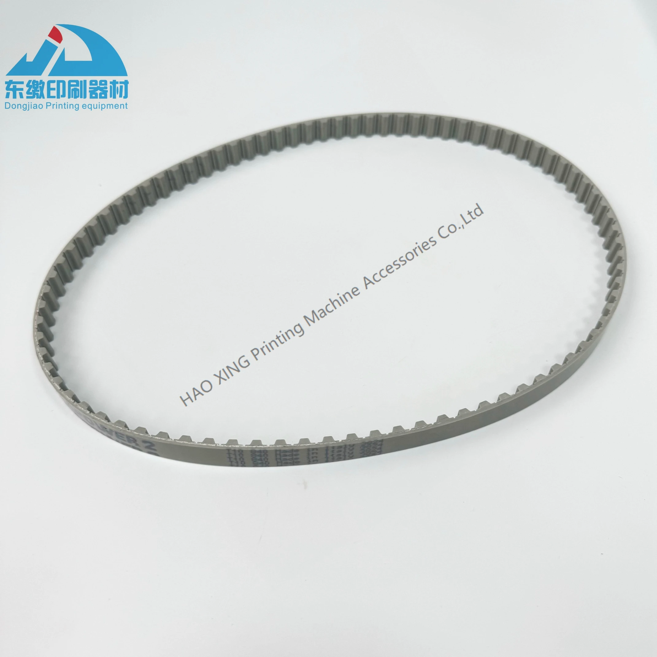 لرولاند T10-840 حزام مهم طباعة أوفست قطع غيار الماكينات حزام T10-840 #2