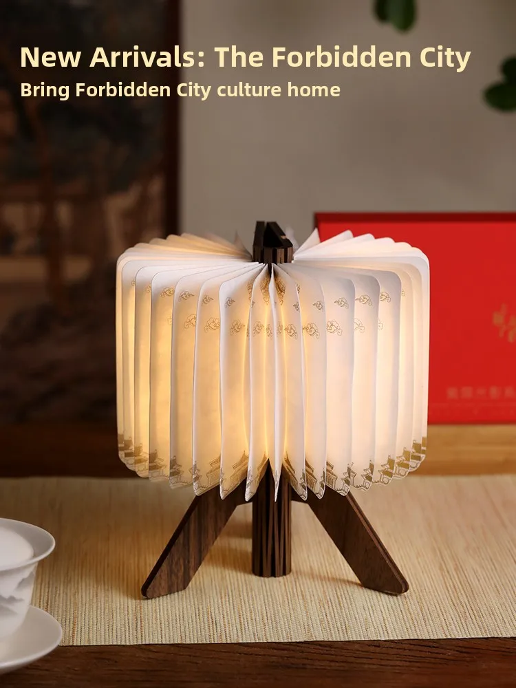 New Arrival Purple Forbidden City Shadow Series R-Shaped Atmosphere Lamp Bedside Table Decorative Gift for Friend Birthday