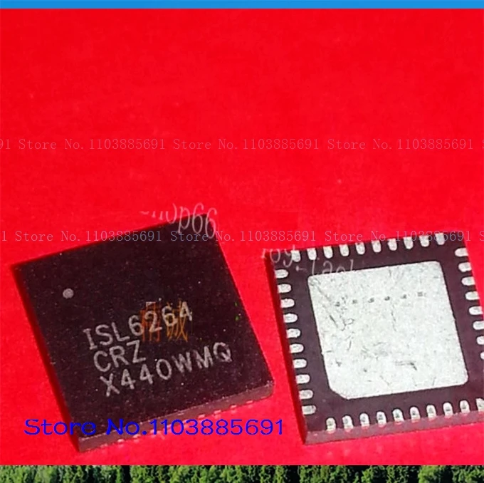 ISL6264CRZ ISL6264 QFN