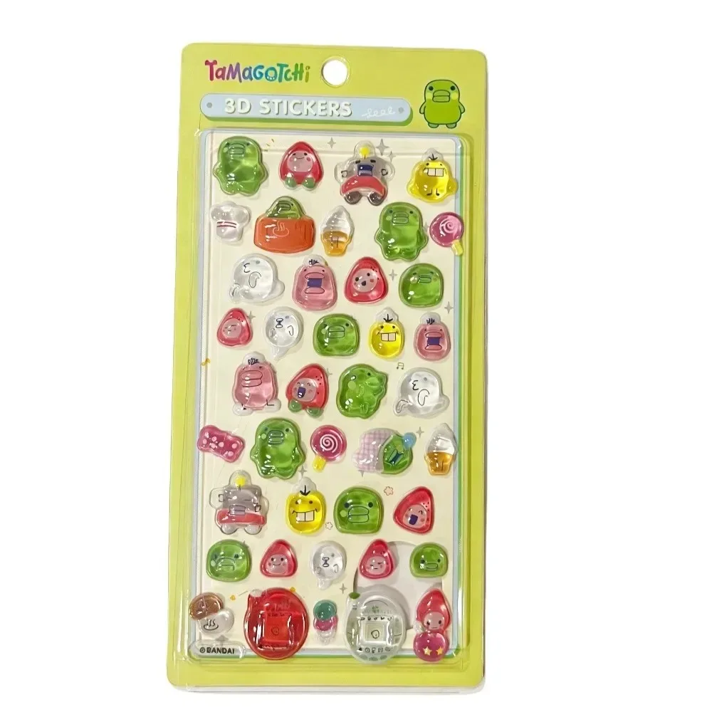 2026 3D Cute Tamago… - image