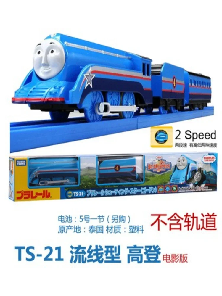 TAKARA TOMY TOMICA TS aerodinamico Thomas Gauden West Nopexi Spencer Road Track treno elettrico giocattolo per regali per la giornata dei bambini.