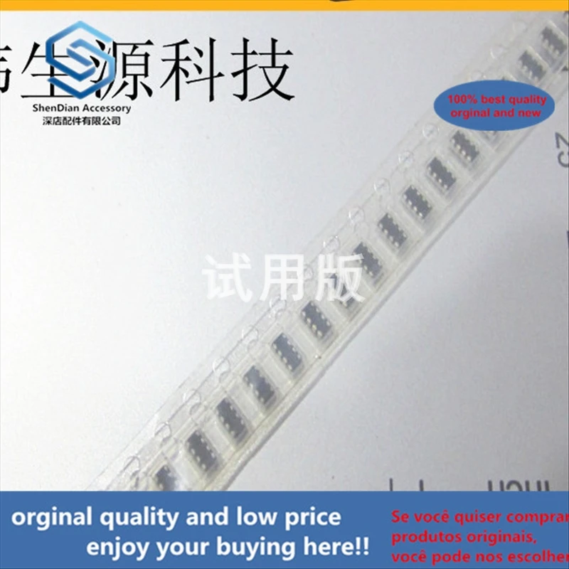 50pcs 100% orginal new best quality MLB-3216-0120M4 1206 0603x4 8P 120R Chip Bead Row Ferrite Bead Row