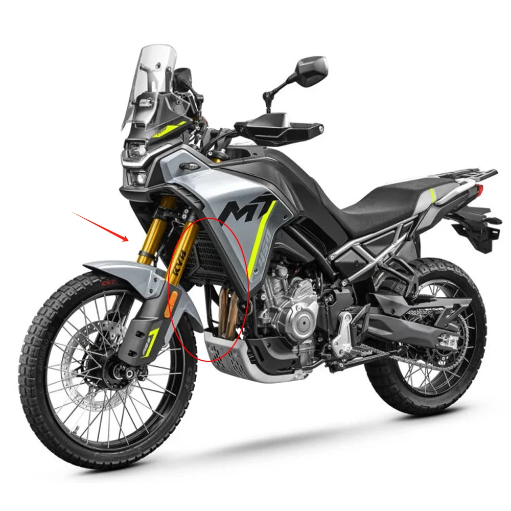 FOR CFMOTO CF MOTO 450MT 450 MT 450 MT450 2024 2025 Radiator Guard Engine Front Exhaust Cover Protector Crap Flap Protection