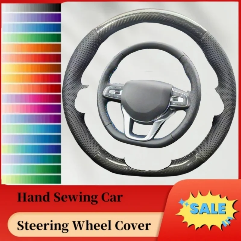

DIY Abrasion-resistant Breathable Carbon Fiber Genuine Leather Steering Wheel Cover For Lynk & Co 01 02 03 Auto Interior