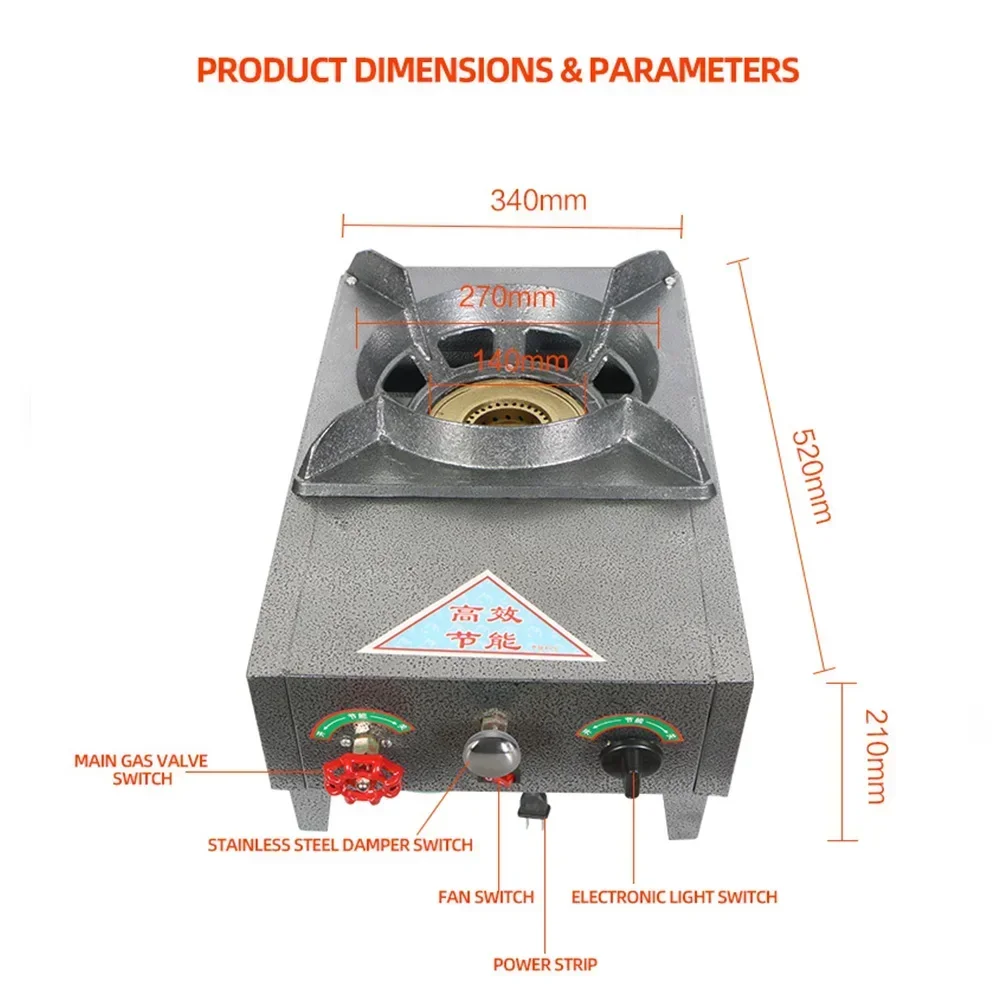 New Commercial Fierce Fire Stove Liquefied Gas Desktop Stove Natural Stainless Steel Low Pressure