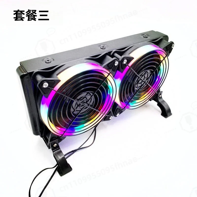 1688 300T All-in-One External Water-Cooled Radiator - for Mobile Phone, Laptop & Game Console Modification