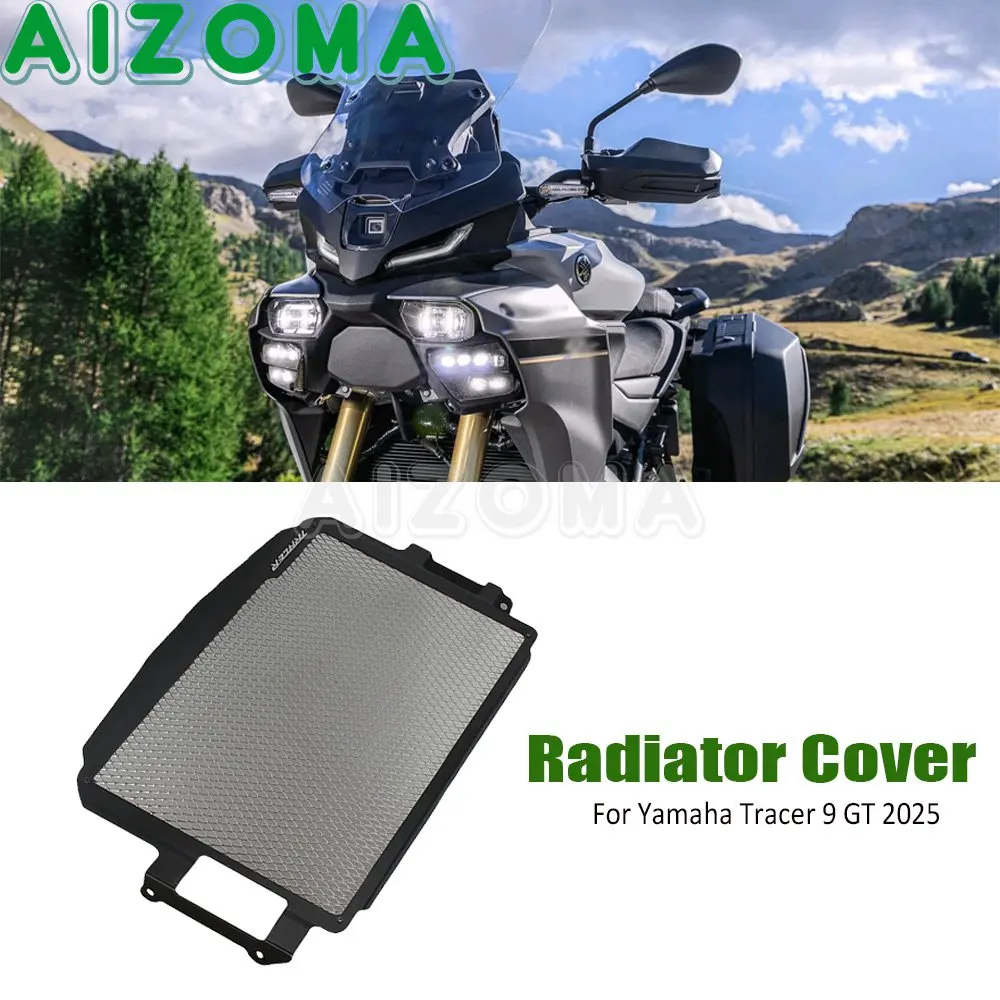 

Крышка радиатора мотоцикла для Yamaha Tracer 9 GT, защита решетки радиатора, алюминиевая решетка резервуара для воды мотоцикла, сетчатая защита
