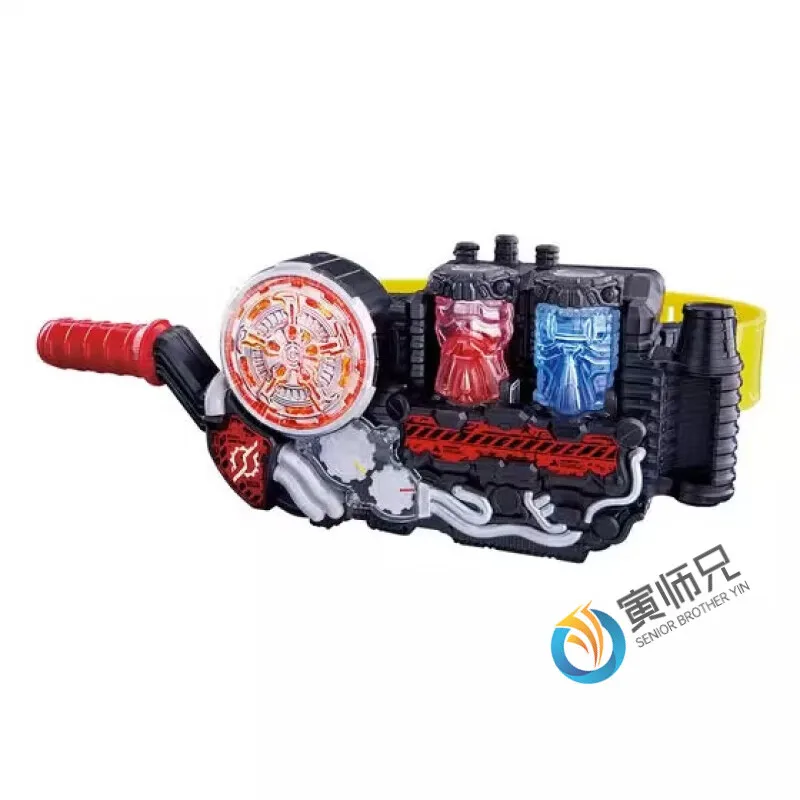 Bandai Chuangqi Drive Chuangqi Drive Kamen Rider Build Belt Nachdruck Energieflasche gefährliche Triggertransformation, violett