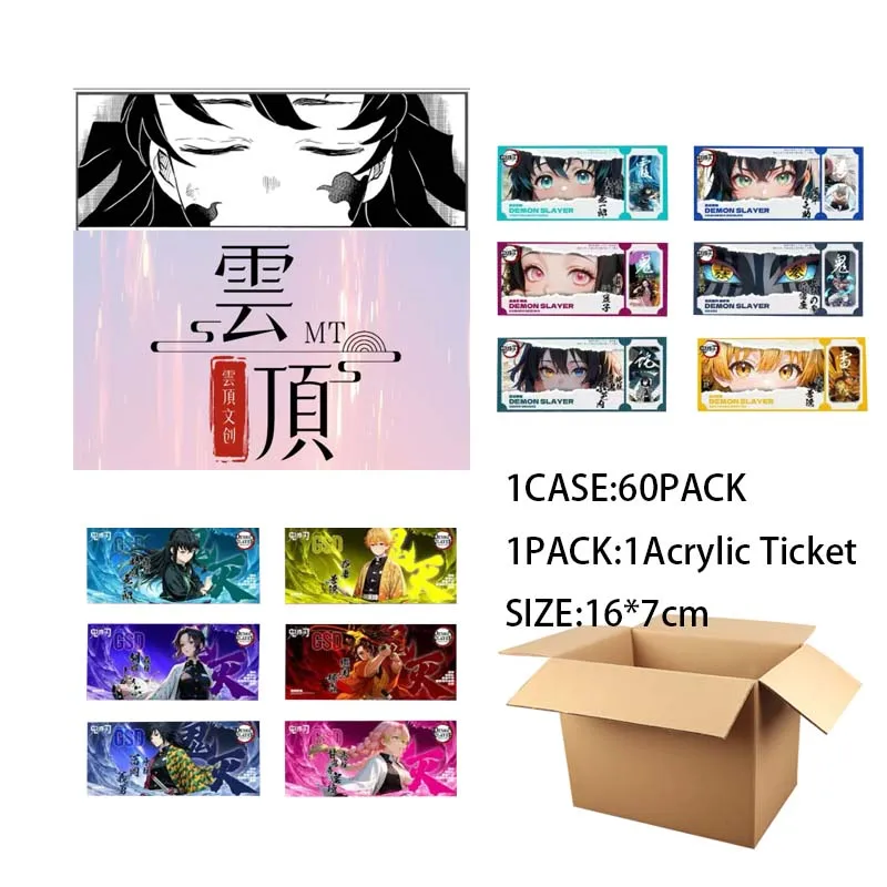 Wholesales Demon Slayer Collection Card Yunding Cultural Acrylic Laser Ticket Character Battle Colorful Booster Anime Acg Card