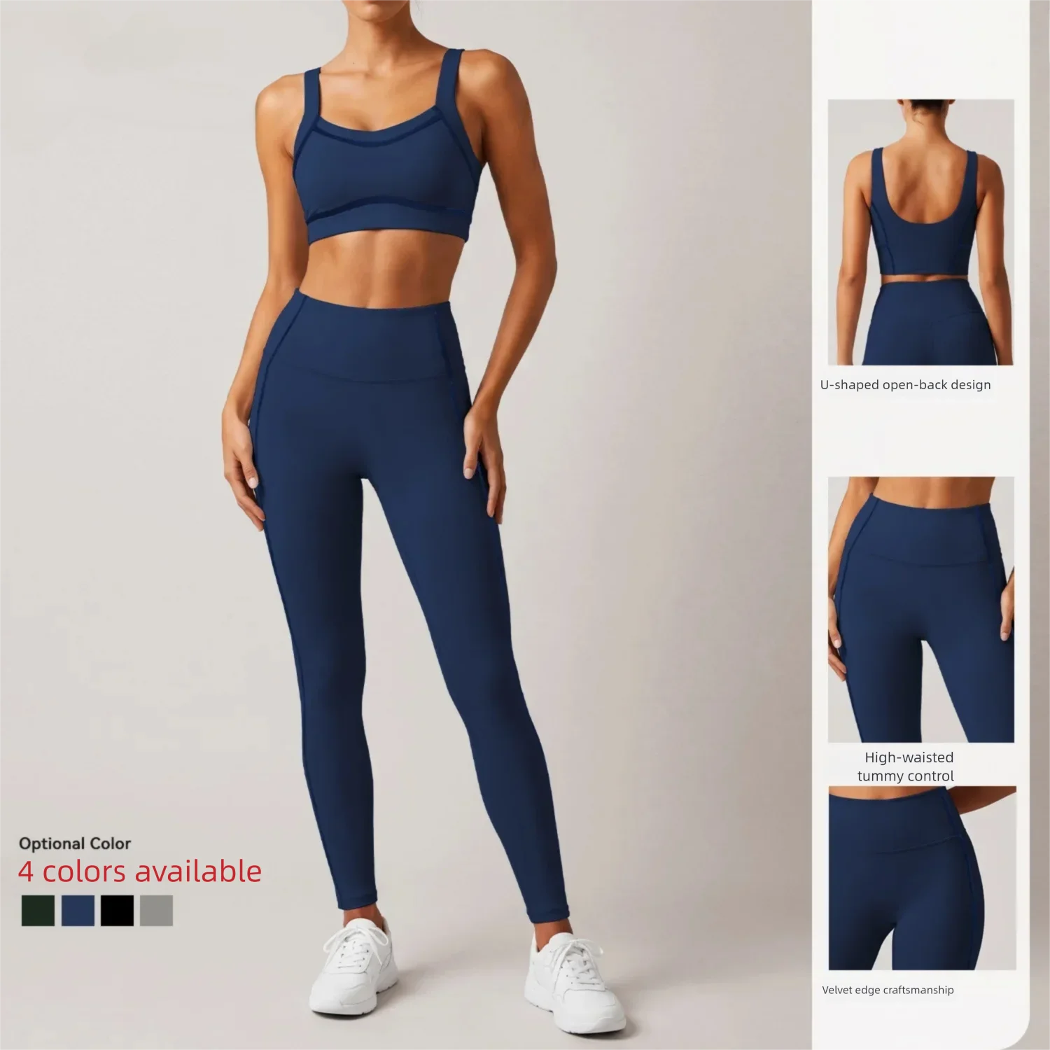 Summer Quick Dry Breathable Sports Set, High Impact Shockproof Yoga Tank Top, High Waist Tight Fitness Training Pants For Women