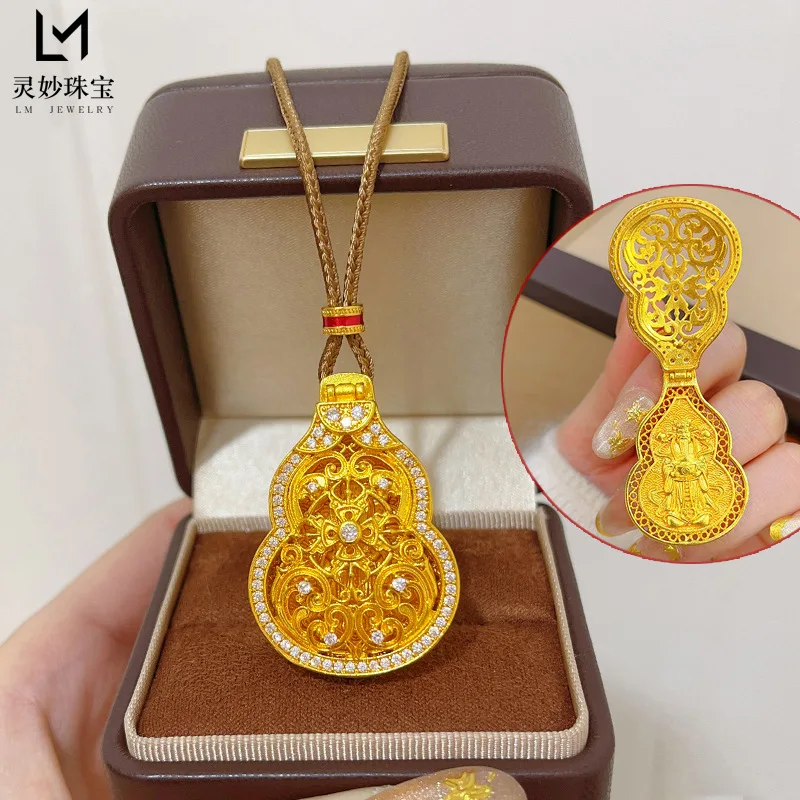 Chinese-style Ancient Golden Hollow Gourd God of Wealth Pendant Necklace Can Be Open Six-character Truth Woolen Ins Chain Female