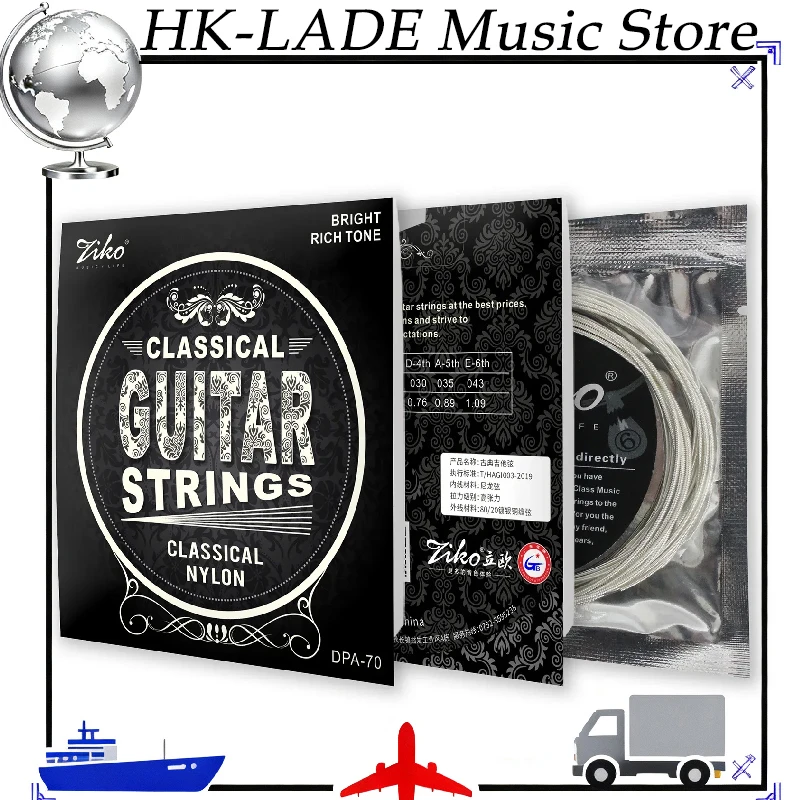 Ziko High Tension C…