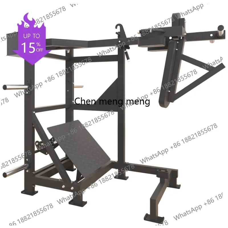 A49 Pendulum Squat Stand Hip Trainer Gym Private Leg Trainer Longmen Stand Fitness Equipment Commercial