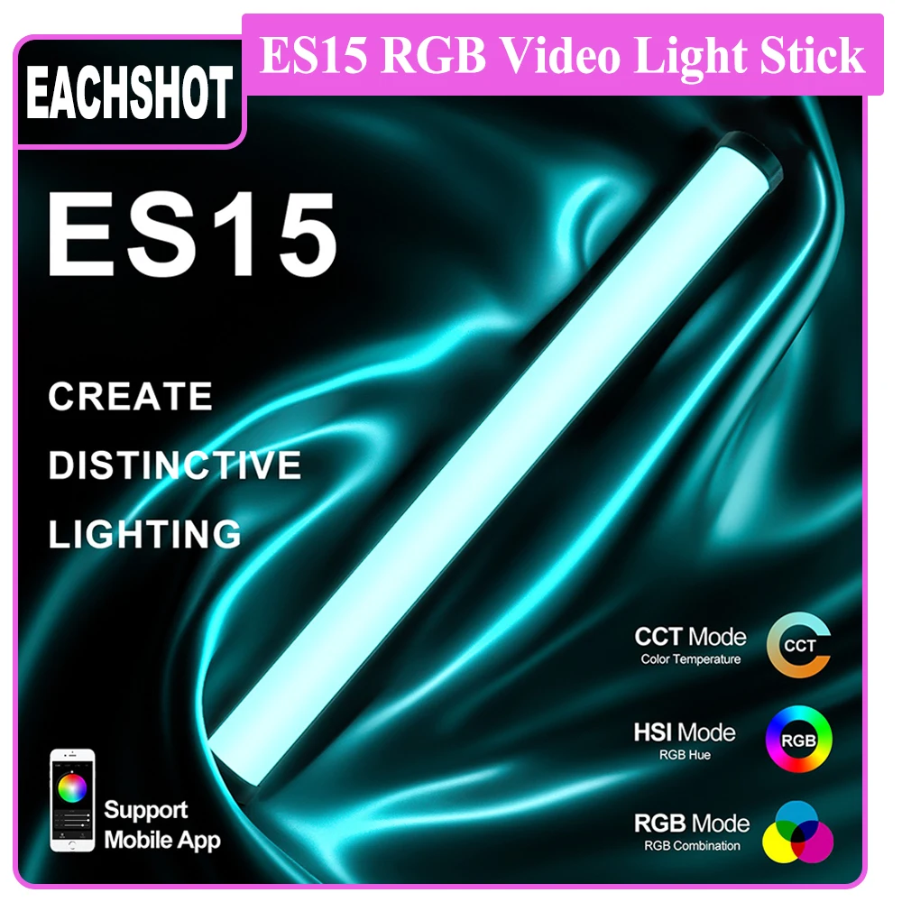 EACHSHOT ES15 Handheld Light Wand RGB Light Tube Stick Portable APP Remote Control for Photography Video Photo Shooting