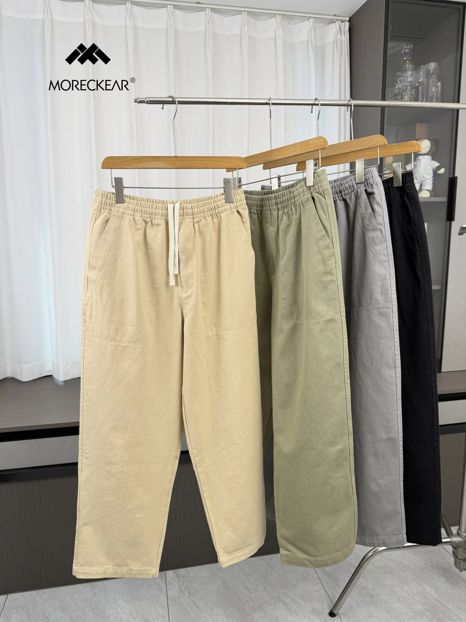 Exquisite Men's Casual Pants Elastic Waist Breathable Comfortable Versatile Knife- Autumnal Trousers Straight Leg Fit