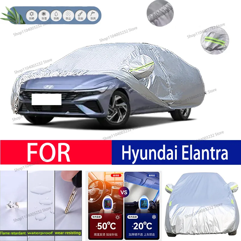 For Hyundai Elantra Car clothing sun protection snow prevention antifreeze car protective cover  auto cover