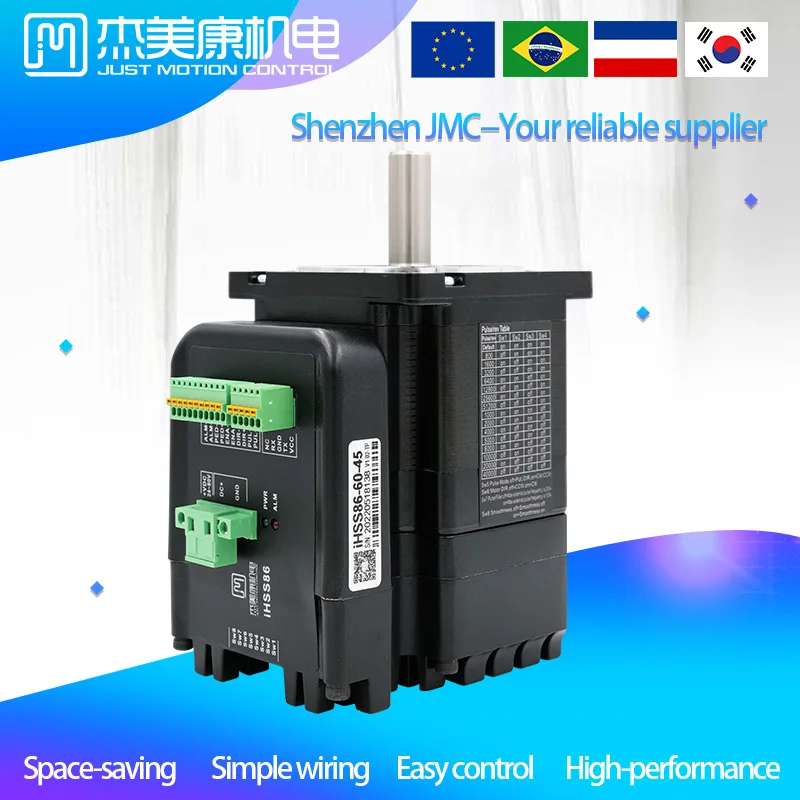 JMC Integrated closed loop stepper motor 1.8° nema34 closed loop stepper motor