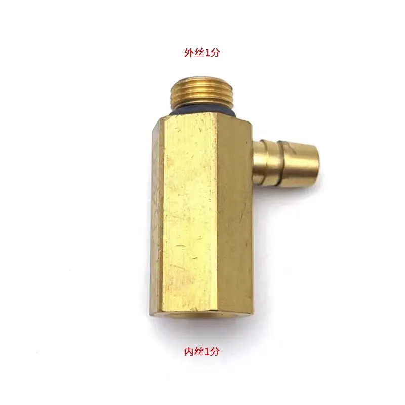 EXPOBAR E61 Coffee Machine Vibration Pump Pressure Control Valve Opv Regulator Suitable For One-way Relief Accessories