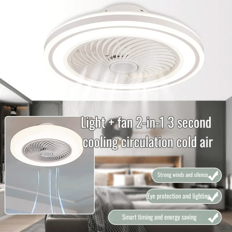 

Household remote control fan light bedroom ceiling fan light energy-saving gear adjustment screw fan light living room fan