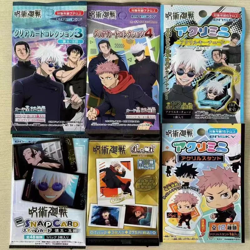 Tarjetas de Anime de Jujutsu Kaisen, Gojo Satoru, Itadori, Yuji, Fushiguro, Megumi, tarjeta Flash, fototarjetas, marcapáginas para regalos de colección