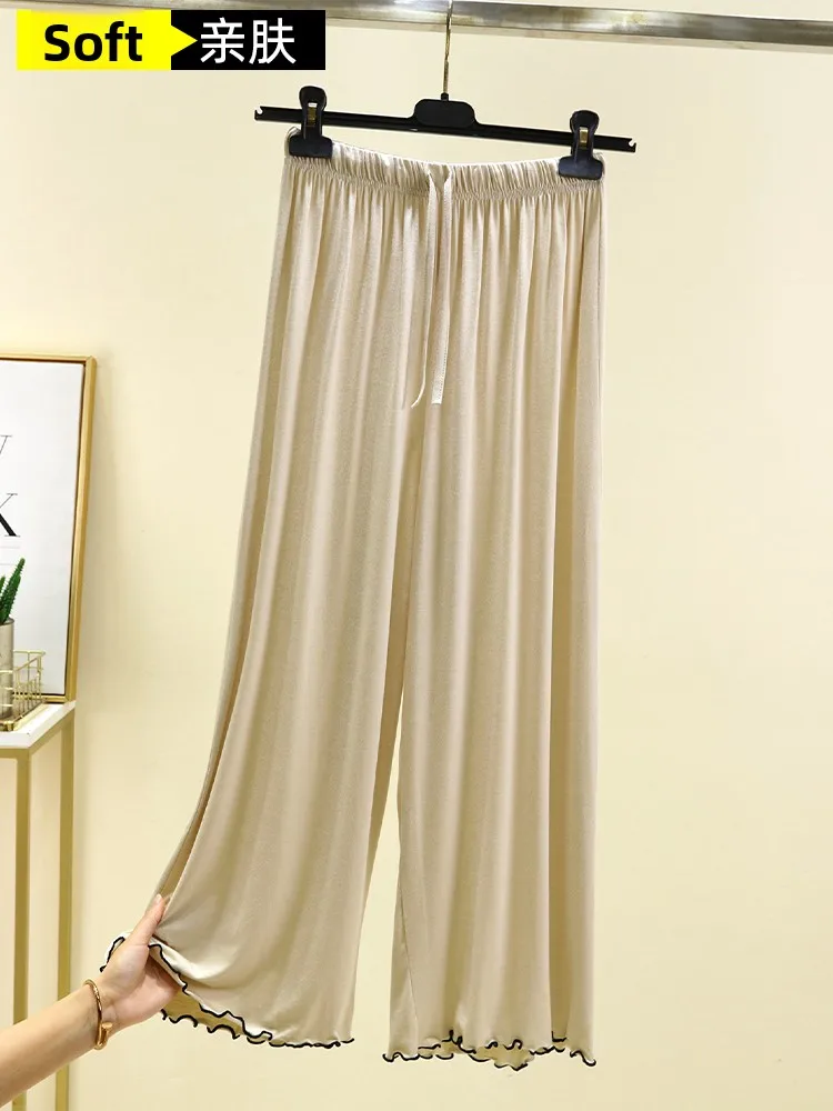 Spring Summer Modal Loose Fit Casual Pants Women's Thin Outerwear Home Leisure Trousers Pure Color Straight Leg Pants