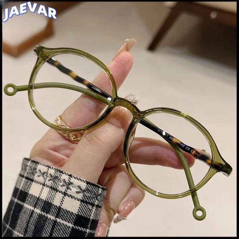 

JAEVAR Retro TR90 Glasses Frame Ultra-light Round Women's Glasses Frame Fashionable Optical Prescription Eyeglass Frame 72311