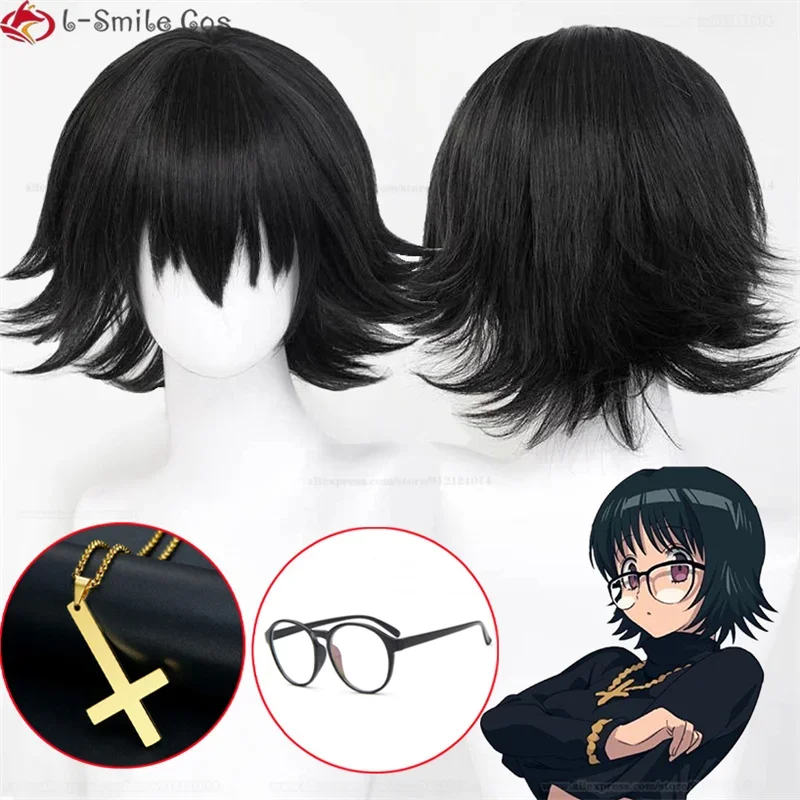 Anime Hunter X Hunter Shizuku Murasaki Cosplay Wig Glasses Heat Resistance Synthetic Hair Wigs Halloween Party Wigs + Wig Cap