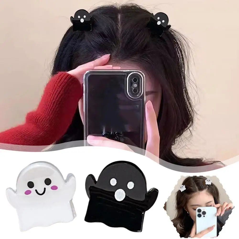 New Spooky Cute Personality Ghost Mini Hairpin Halloween Hair Clip Halloween Hair Styling Tool For Women Decorative Supplie N2N9