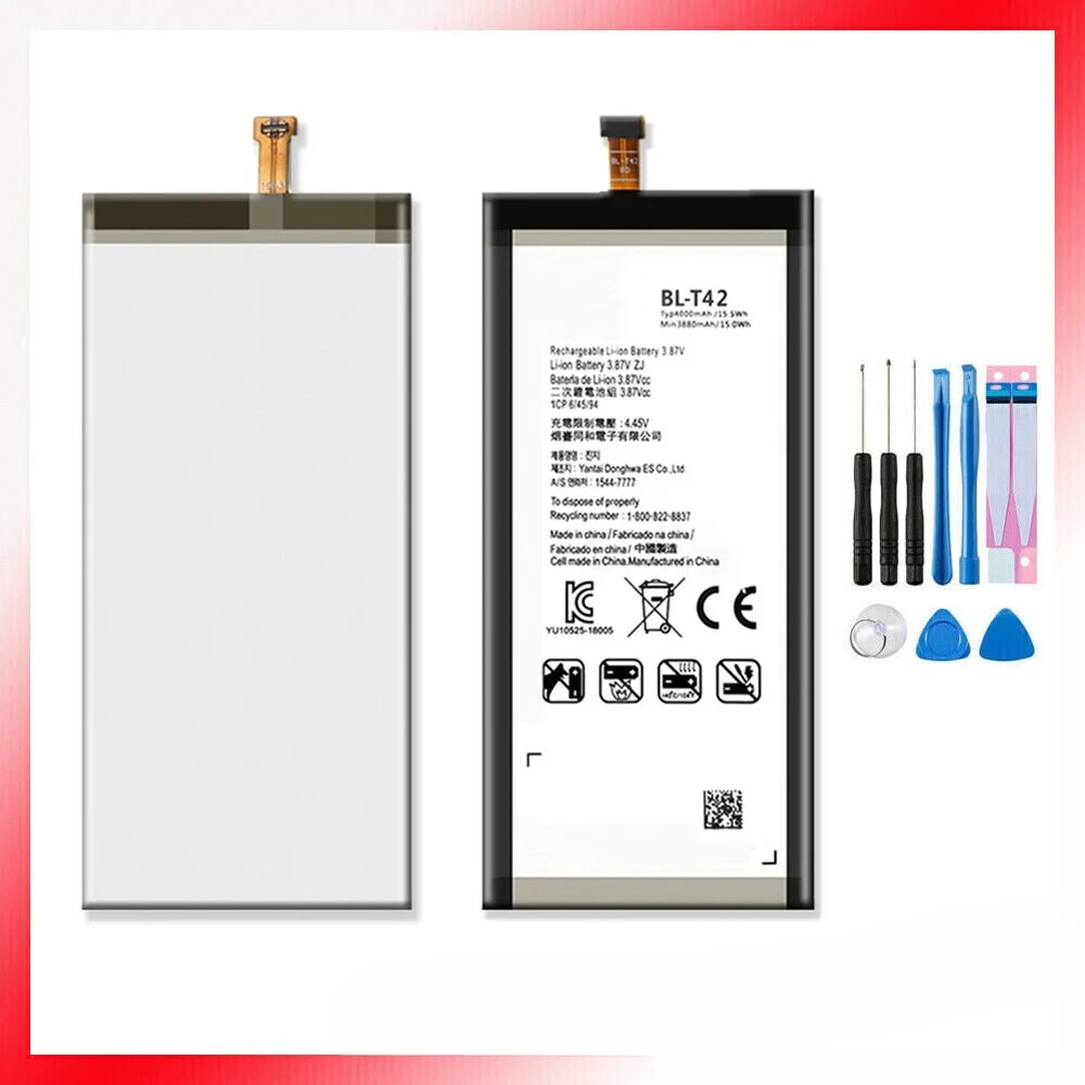 For Lg G8X Thinq LM… - image