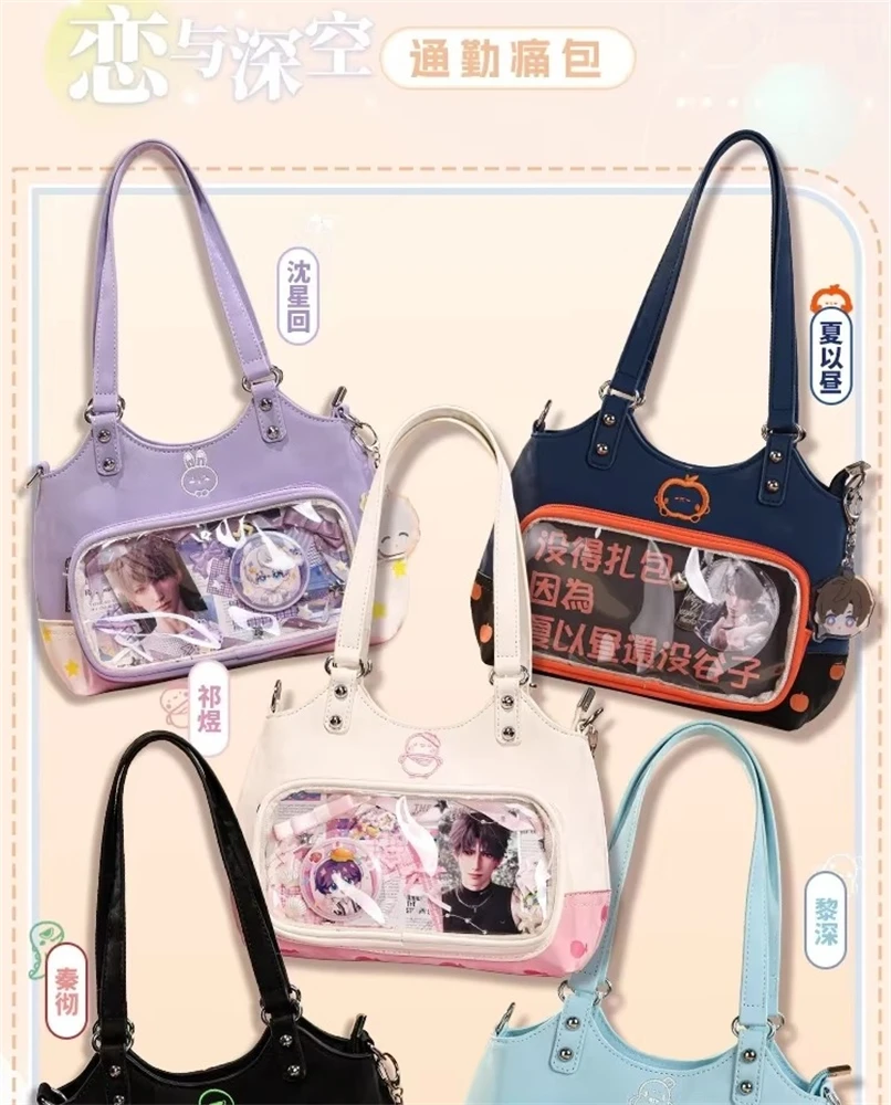 

CosAn Game Love and Deepspace Bag Sylus Zayne Xavier Rafaye Caleb Packsack Cosplay Ita-bag Role Play Clothing Hallowmas