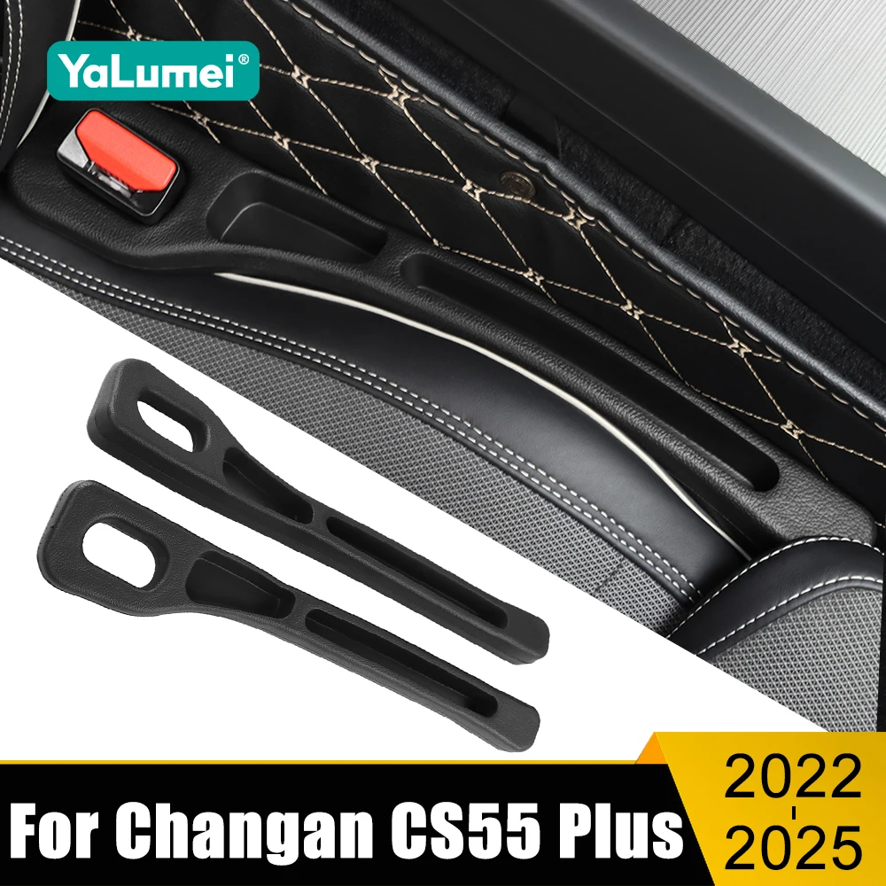 

For Changan CS55 Plus 2022 2023 2024 2025 CS55Plus Universal Car Seat Gap Anti-leak Stopper Strip Slot Seat Gap Storage Organize