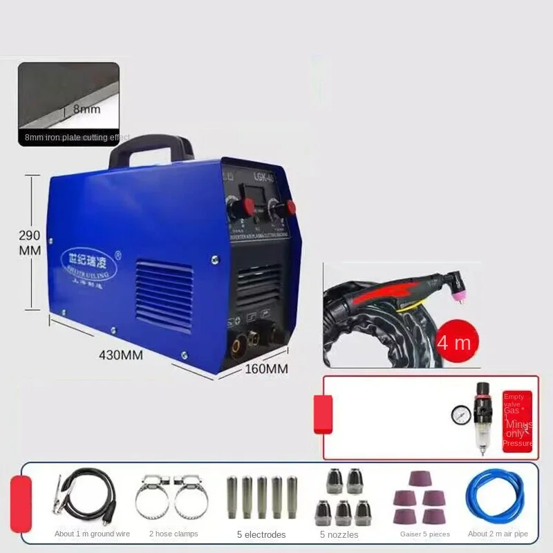 Special offer plasma cutting machine LGK40 220V plasma cutting machine with welding accessories contact arc high quality brand