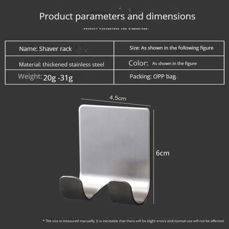 Self-adhesive Stainless Steel Towel Hooks Razor Hooks Wall-mounted Stainless Steel Hooks (2 Pcs)