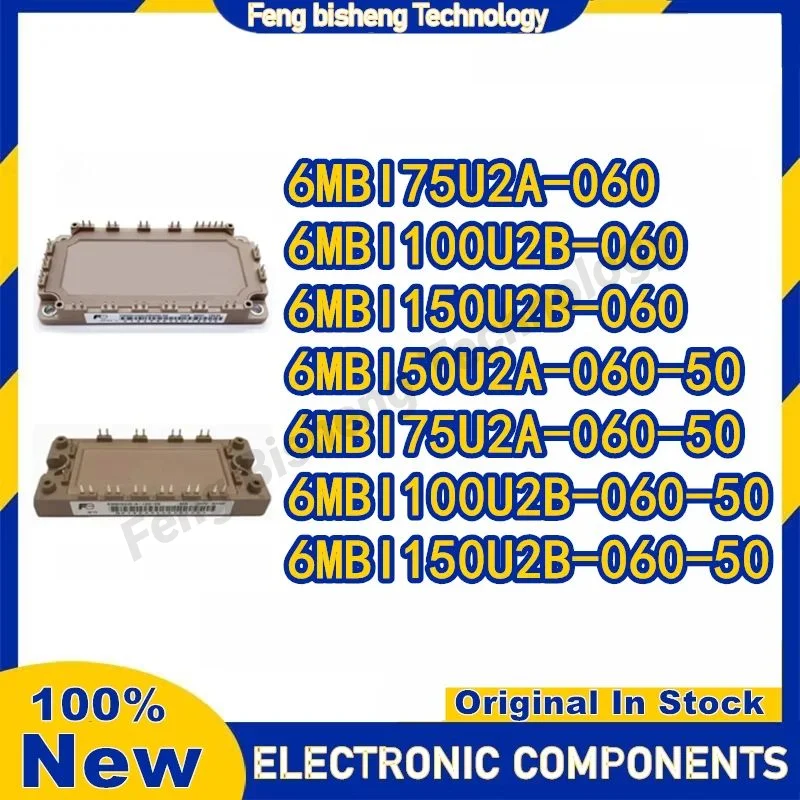 

6MBI75U2A-060 6MBI100U2B-060 6MBI150U2B-060 6MBI50U2A-060-50 6MBI75U2A-060-50 6MBI100U2B-060-50 6MBI150U2B-060-50 МОДУЛЬ IGBT