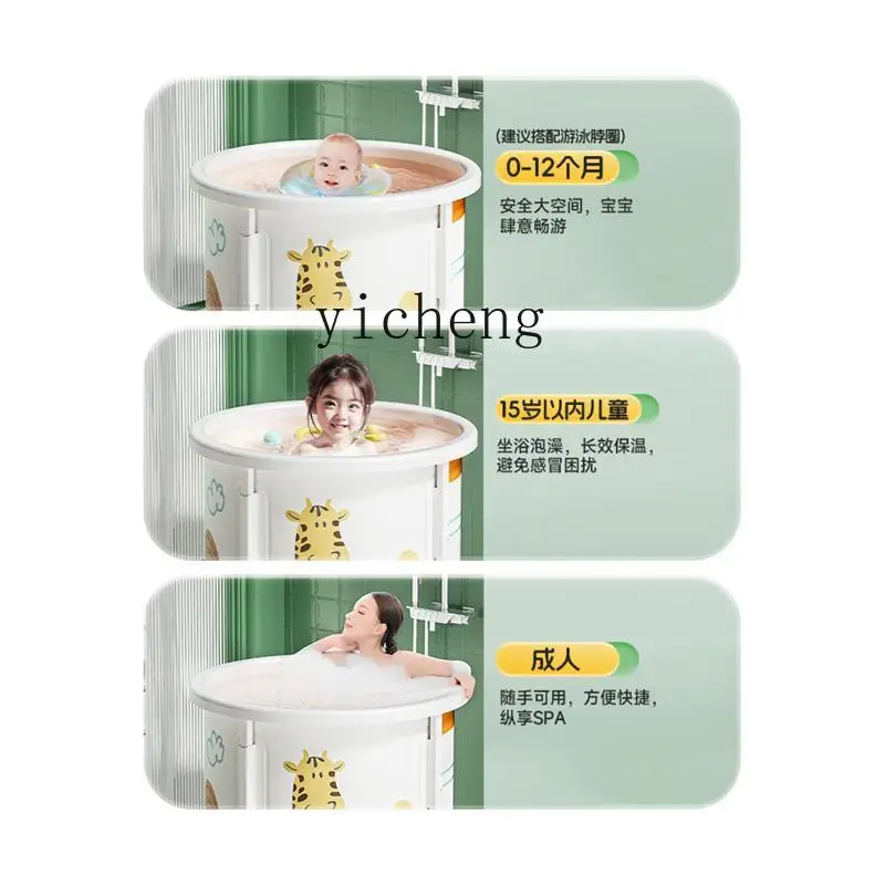 Swimming Bucket Baby Home Foldable Children's Bath Bucket Baby