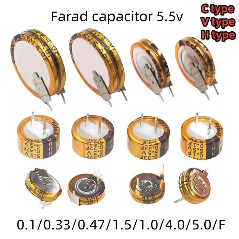 Farad capacitor 5.5v 0.1/0.33/0.47/1.5/1.0/4.0/5.0/F C/V/H type double-layer