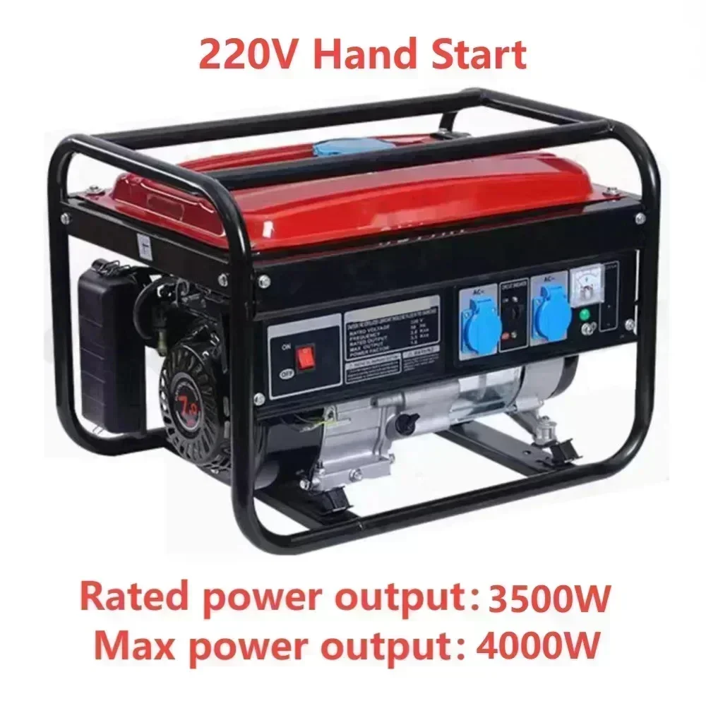 220V 4KW 7HP Household Outdoor Hand Start Gasoline Generator Single-phase 4 Stroke Generator Panel Dual Power Supply No Tire