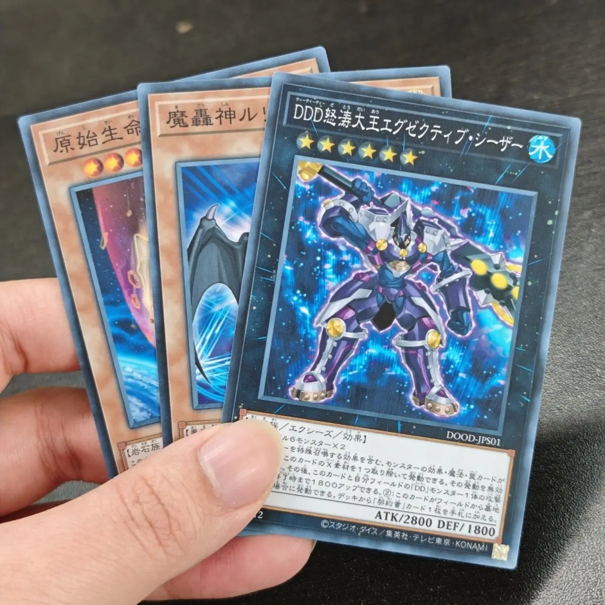 3 piezas de Yu-Gi-Oh! Tarjeta Coleccionable Japonesa DDD Wave High King Caesar Fabled Lurrie Nibiru The Primal Being, Juguete de Regalo