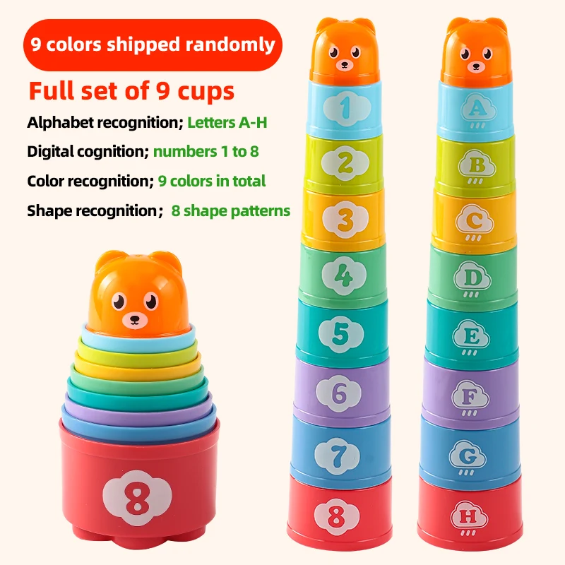 KNYYSECQ Fun Little Bear Stacking Cup Parent Child Interactive Desktop Game Space Logical Thinking Early Education Teaching Tool