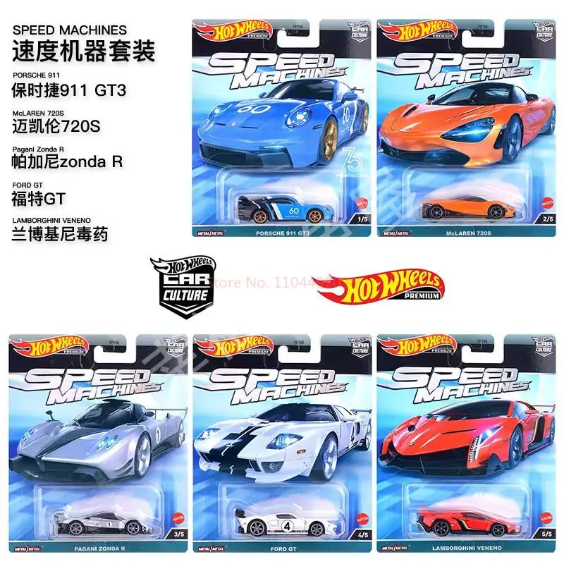 جديد حار عجلة طبعة محدودة سبيكة سيارة رياضية نموذج سرعة آلة سيارات لعب عالية الجودة جمع نموذج هدايا عيد الأطفال