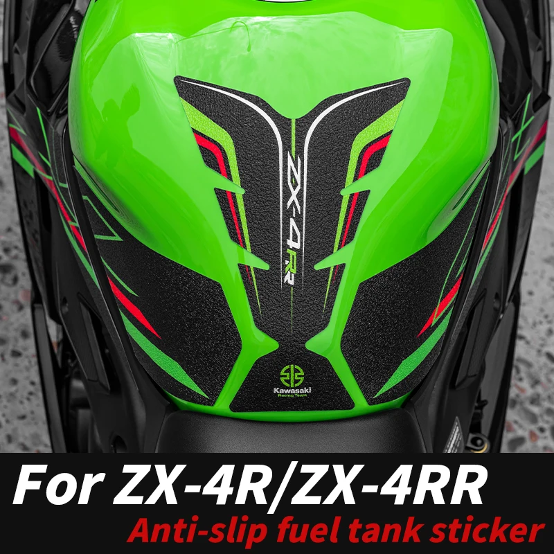 Per KAWASAKI ZX4R 4RR Cuscinetti di trazione per serbatoio carburante in gomma durevole Kit ornamentali per moto impermeabili resistenti all'usura ad alta resistenza