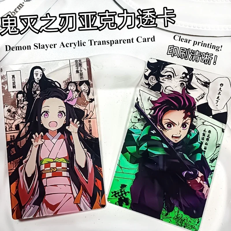 Demon Slayer Anime Surrounding HD Acrylic Films Kamado Nezuko Agatsuma Zenitsu Rengoku Kyoujurou Cute Anime Collection Gift