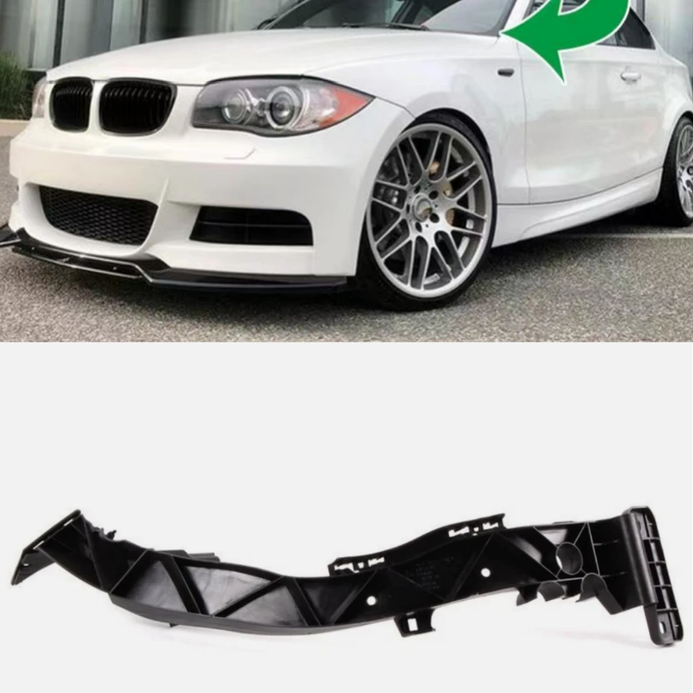 

Кронштейн фары переднего бампера 51117148761 51117148762 для BMW 1 серии E88 E82 E81 E87