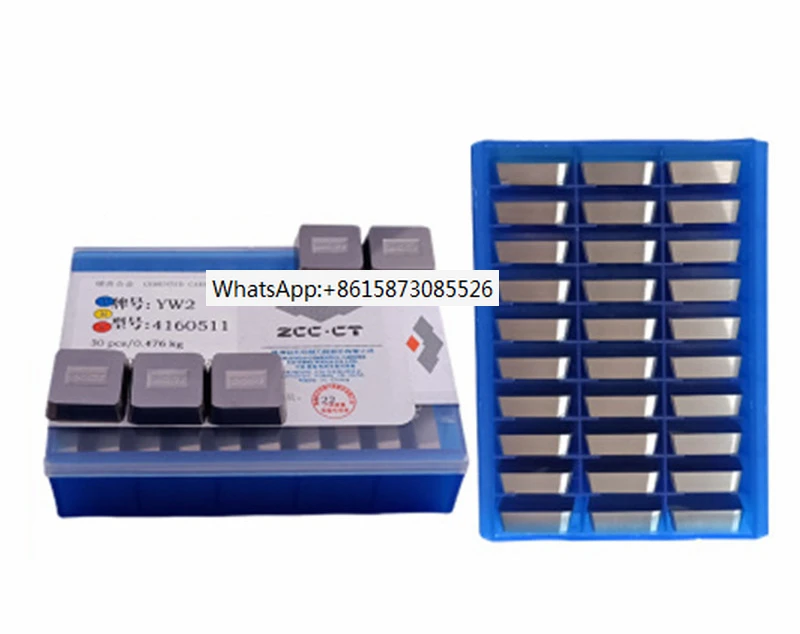 30PCS indexable milling inserts YG6 YG8 YW1 / YW2 / YT5 / YT15 / YT14 4160511 carbide clamping cnc turning inserts lathe blade